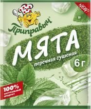 Приправа Приправыч Мята перечная 6 г