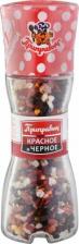 Приправа Приправыч Приправа красное и черное мельница 54 г