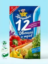 Приправа Приправыч Приправа универсальная 12 овощей и трав 200 г
