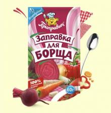 Приправа Приправыч Заправка для борща 60 г