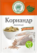 Приправа Волшебное дерево Кориандр молотый 20 г