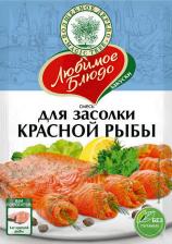 Приправа Волшебное дерево Приправа для засолки красной рыбы 100 г