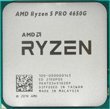 Процессор AMD Ryzen 5 Pro 4650G