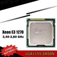 Процессор Intel Xeon E3-1270