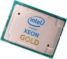 Процессор Intel Xeon Gold 6148