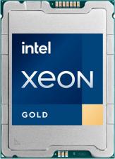 Процессор Intel Xeon Gold 6538Y+