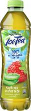 Прохладительный напиток Фрутмотив Холодный зеленый чай Ice Tea клубника и алоэ вера