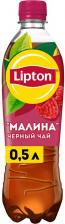 Прохладительный напиток Lipton Чай холодный Малина, 500 мл