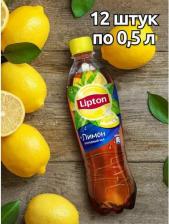 Прохладительный напиток Lipton Холодный чай Персик, 12 шт х 0,5 л