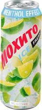 Прохладительный напиток Mohito Напиток освежающий Ice 0,33 л