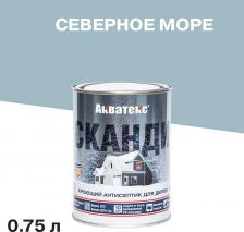 Пропитка Акватекс Антисептик Сканди кроющий декоративный для дерева северное море 0,75 л
