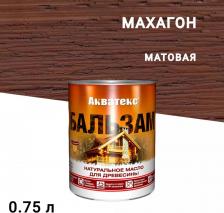 Пропитка Акватекс Бальзам 45783