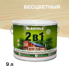 Пропитка Акватекс Защитно-декоративное покрытие для дерева, полуматовое, 9 л, бесцветное