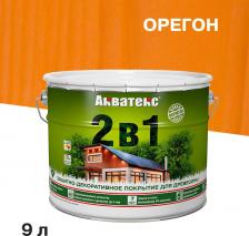 Пропитка Акватекс Защитно-декоративное покрытие для дерева, полуматовое, 9 л, орегон