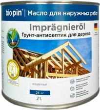 Пропитка Bio-pin Грунт-антисептик для дерева 0300 Impragnierol