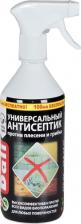 Пропитка Dali Антисептик строительный универсальный против плесени и грибка, 600 мл