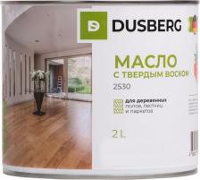 Пропитка Dusberg Лучшее средство для обработки дерева, износоустойчивое масло с твердым воском, уже доступно для вас. Если вы ищете идеальное решение для защиты 4680173474844