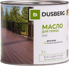 Пропитка Dusberg Масло для террас 2120200