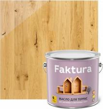 Пропитка Faktura Масло для террас 205456
