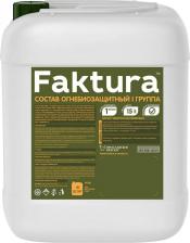 Пропитка Faktura Огнебиозащитный состав О02570