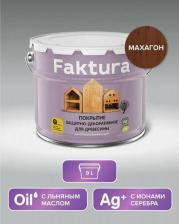 Пропитка Faktura Защитно-декоративное покрытие для внутренних и наружных работ 208468