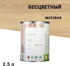 Пропитка GNature Масло Hartol для дерева с твердым воском бесцветное матовое 2,5 л