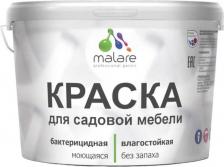 Пропитка Malare Краска для садовой мебели, террас и любых деревянных поверхностей - это cпециализированная краска-антисептик с добавлением воска 4660504732522