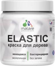 Пропитка Malare Специализированная акрил-полиуретановая краска-антисептик с добавлением воска предназначена для защитно-декоративного окрашивания любых деревянных 4610362817602