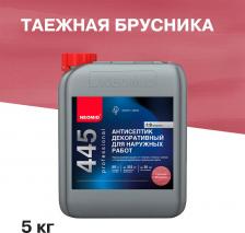 Пропитка Neomid Декоративный антисептик для дерева 445 5 кг / Защитная пропитка для деревянных фасадов, без образования пленки