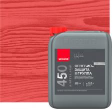 Пропитка Neomid Огнебиозащита 450 группа огнезащиты 2 (10кг) красный (с индикатором)