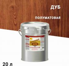 Пропитка Новбытхим Морилка неводная быстросохнущая 20 л дуб