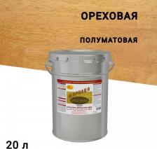 Пропитка Новбытхим Морилка неводная ореховая 20 л