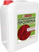 Пропитка Огнеза Пропитка итная водорастворимая по-т бесцветная, канистра 10 л. 12 кг. 105094