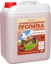 Пропитка Огнеза Водорастворимая огнезащитная пропитка ОГНЕЗА-ПО-Д 4680015401502
