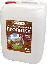 Пропитка Огнеза Водорастворимая огнезащитная пропитка ОГНЕЗА-ПО-Д