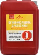 Пропитка Olimp Огнебиозащита ОгнебиоII 4607065878290