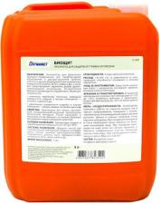 Пропитка Оптимист Пропитка для защиты от грибка и плесени Биощит С401