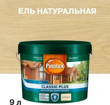 Пропитка Pinotex Антисептик Classic Plus 3 в 1 декоративный для дерева ель натуральная 9 л