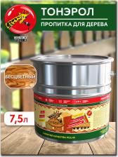 Пропитка POLI-R Пропитка тонэрол белая береза 7,5л