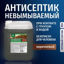 Пропитка Prosept Невымываемый антисептик ECO ULTRA 4680008148995