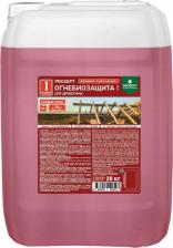 Пропитка Prosept Огнебиозащита для древесины 063-20 И