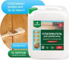 Пропитка Prosept Отбеливатель для древесины 4680008140029