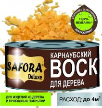 Пропитка Safora Воск карнаубский КВ125