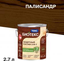 Пропитка Текс Пропитка BIOTEKS 2-в-1, палисандр, 2.7л [700008208]