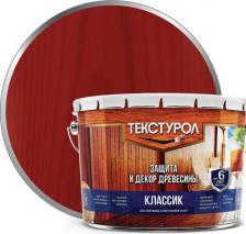 Пропитка Текстурол Деревозащитное средство классик 4603292007380