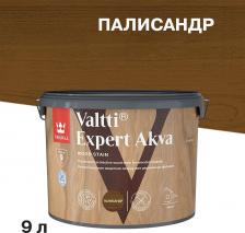 Пропитка Tikkurila Антисептик Valtii expert akva палисандр, 9л [700009600]