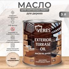 Пропитка Veres Масло для дерева Exterior Terrase Oil, 3 л, белое