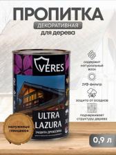 Пропитка Veres Пропитка Ultra Lazura №29 4680040892887