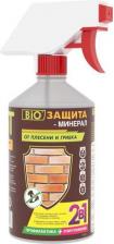 Пропитка VGT Биозащита-минерал тонированная, 5кг