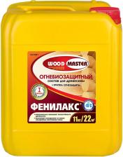Пропитка WoodMaster Огнебиозащитный состав для дерева Фенилакс, 11 кг